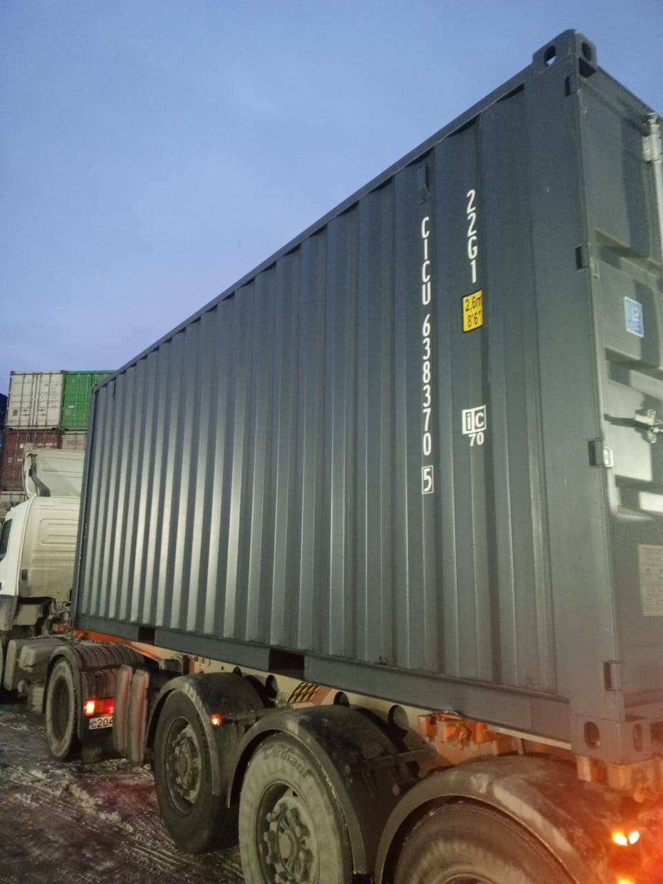 Морской контейнер CICU6383705